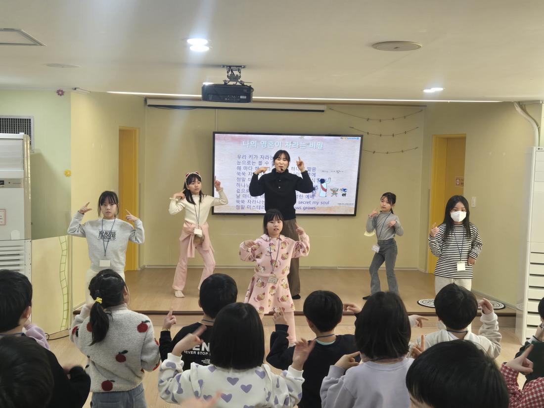 KakaoTalk_20260214_112453366_02.jpg : 2월 2주 유년부 예배 모습입니다^^