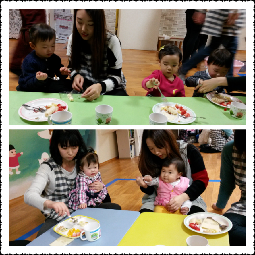 IMG_20140310_3.png