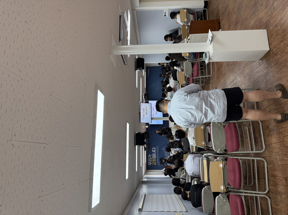 [크기변환]KakaoTalk_20250902_180942736_11.jpg