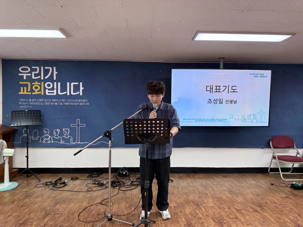 [크기변환]KakaoTalk_20250902_180942736_04.jpg