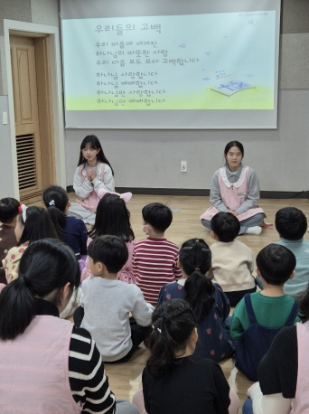 크기변환_KakaoTalk_20241231_115325035_06.jpg