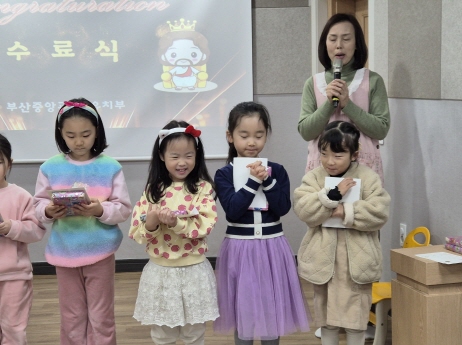 크기변환_KakaoTalk_20241231_115243061_21.jpg