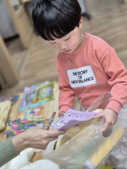 크기변환_KakaoTalk_20241231_115243061_12.jpg