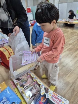 크기변환_KakaoTalk_20241231_115243061_15.jpg