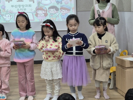 크기변환_KakaoTalk_20241231_115243061_23.jpg