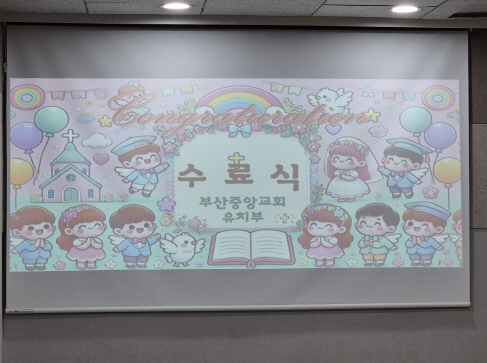 크기변환_KakaoTalk_20241231_115243061_25.jpg