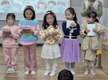 크기변환_KakaoTalk_20241231_115243061_20.jpg
