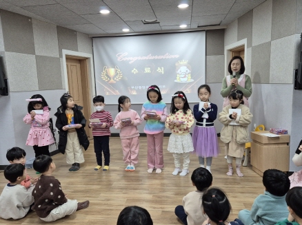 크기변환_KakaoTalk_20241231_115243061_19.jpg
