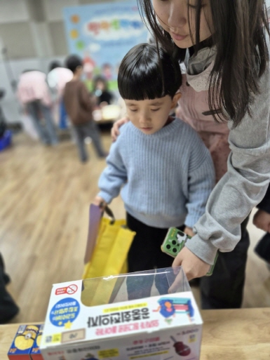 크기변환_KakaoTalk_20241231_115243061_05.jpg