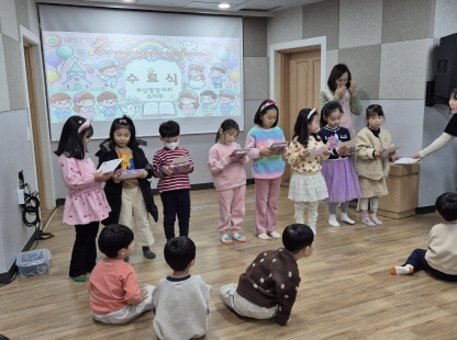 크기변환_KakaoTalk_20241231_115243061_24.jpg