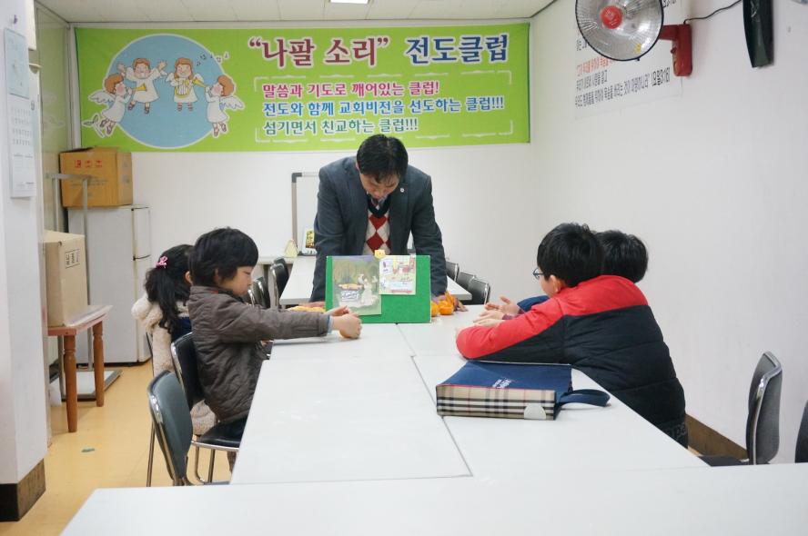 유년부21.jpg