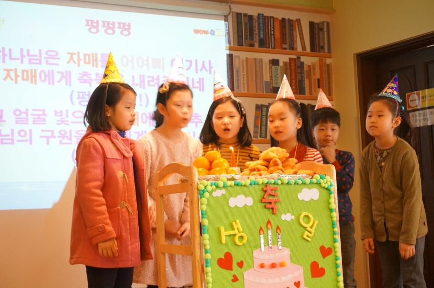 유년부9.jpg