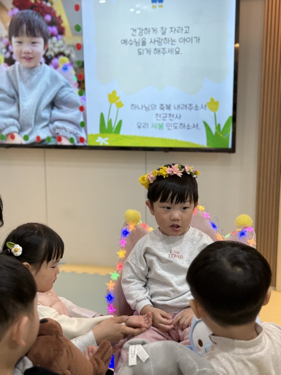 2025년 부산중앙교회 영아부_사진_20250405_53.jpg : 3월23일 주일 영아부 예배