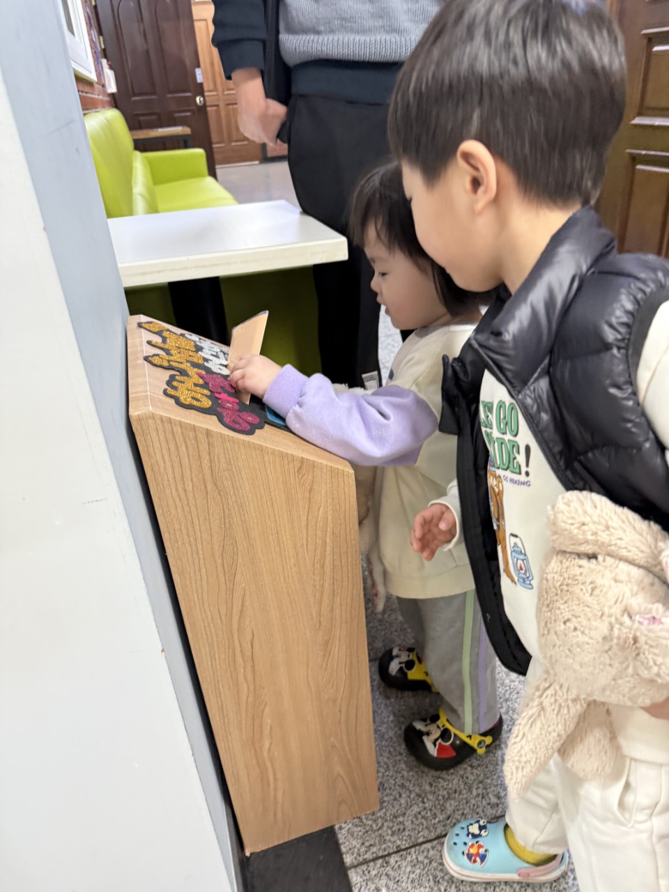 2025년 부산중앙교회 영아부_사진_20250405_38.jpg : 3월23일 주일 영아부 예배