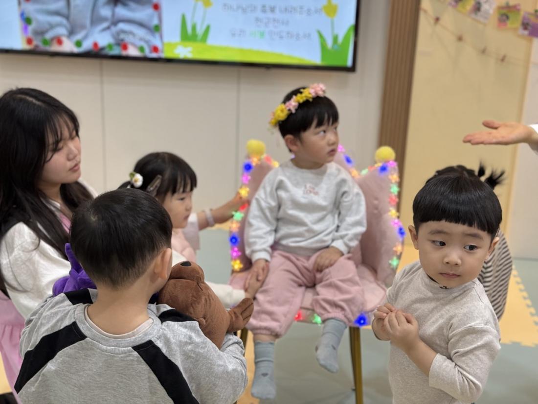 2025년 부산중앙교회 영아부_사진_20250405_50.jpg : 3월23일 주일 영아부 예배