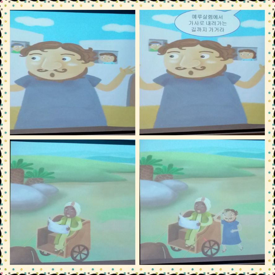 IMG_20140311_1.png