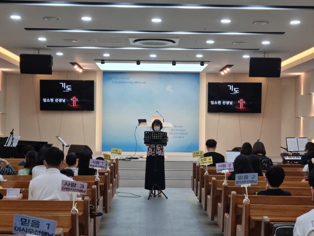 KakaoTalk_20220627_232235975_25.jpg