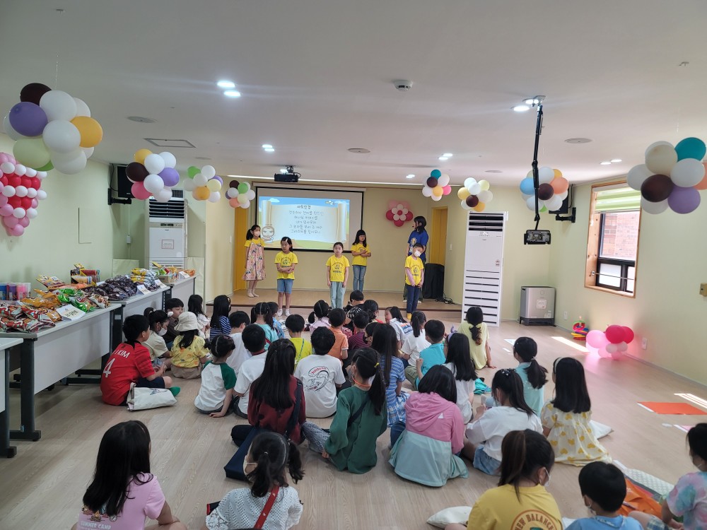 KakaoTalk_20230611_224917815_28.jpg