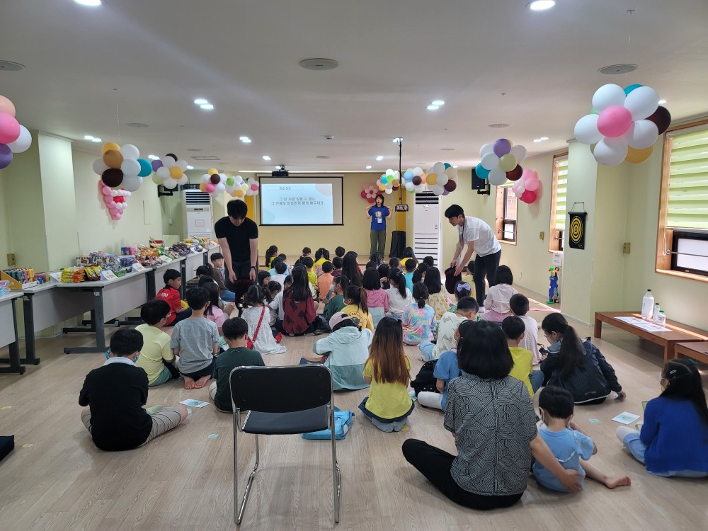 KakaoTalk_20230611_224917815_03.jpg