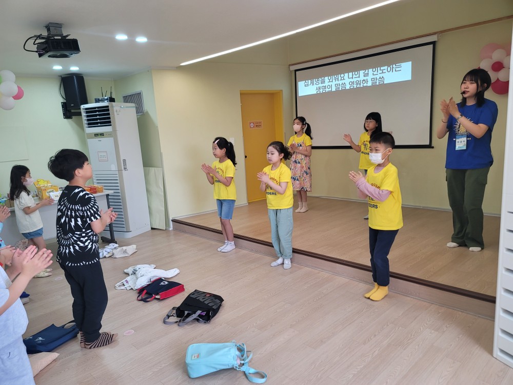 KakaoTalk_20230611_224917815_20.jpg