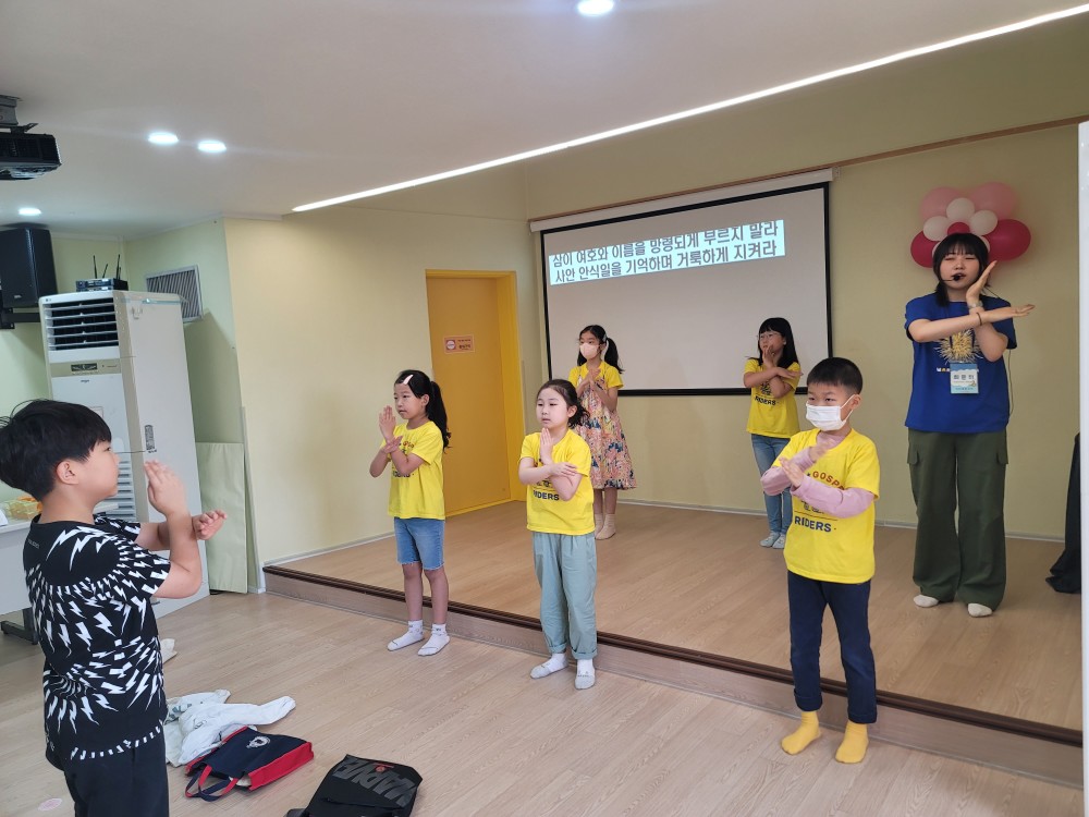 KakaoTalk_20230611_224917815_15.jpg