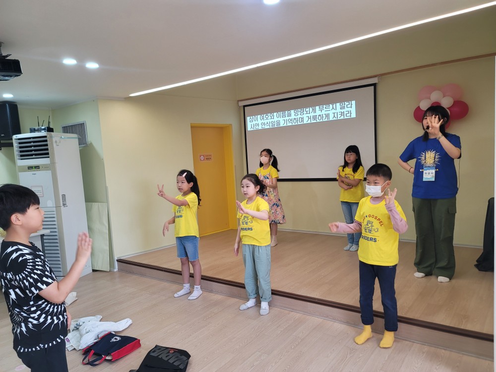 KakaoTalk_20230611_224917815_16.jpg