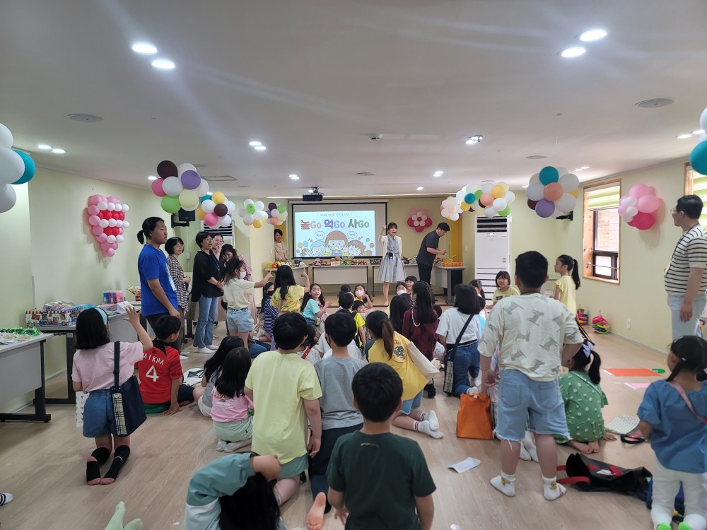 KakaoTalk_20230611_224917815_01.jpg