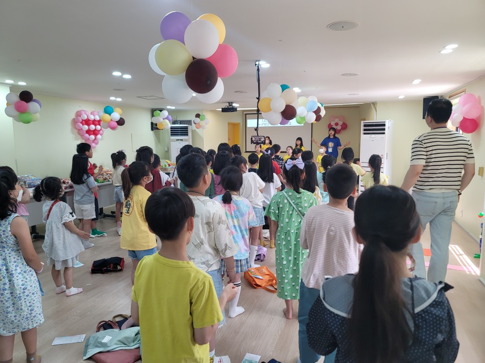 KakaoTalk_20230611_224917815_29.jpg