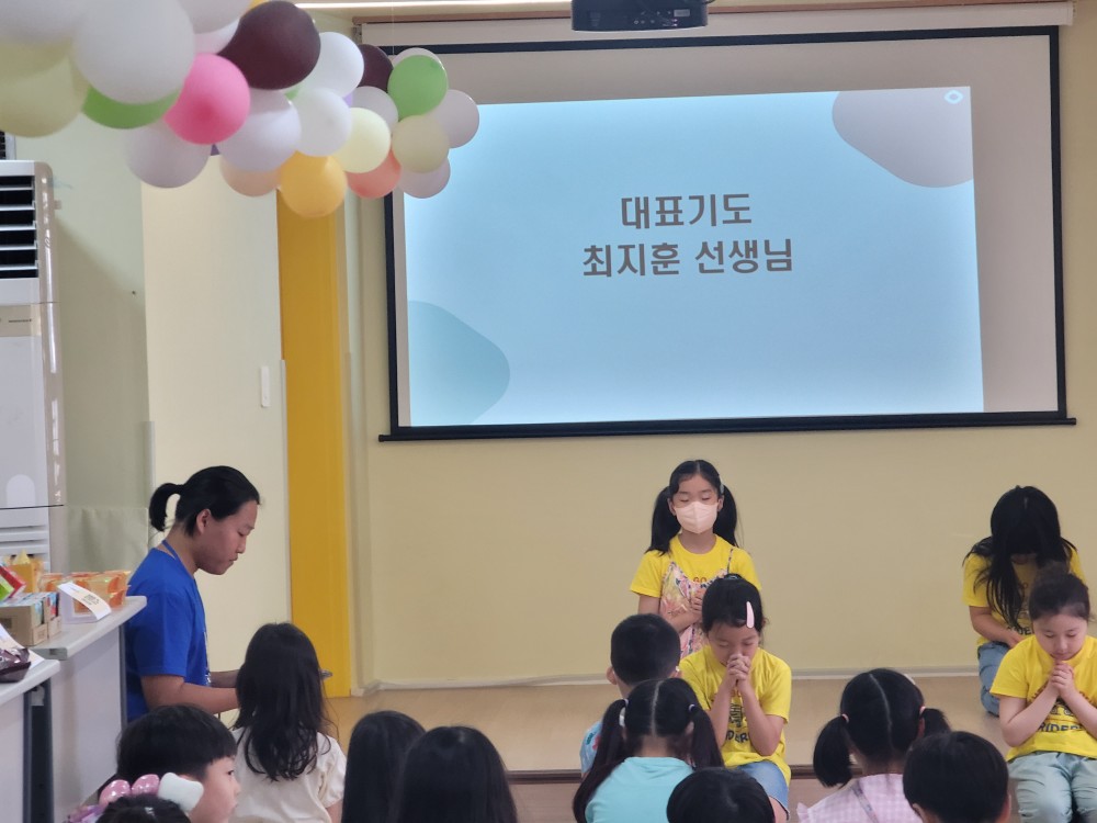 KakaoTalk_20230611_224917815_04.jpg