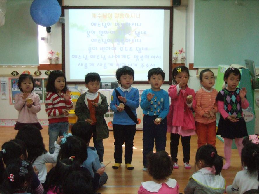 2011_11130017.JPG