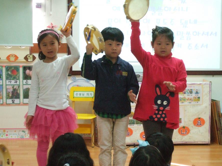 2011_11130013.JPG