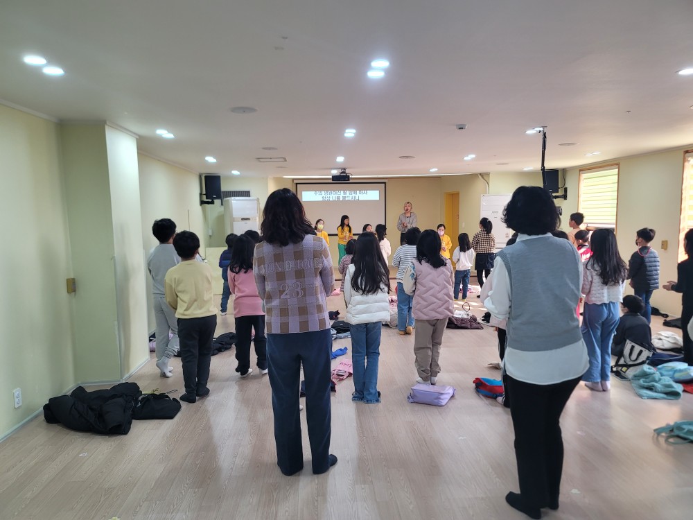 KakaoTalk_20231216_222221257_13.jpg