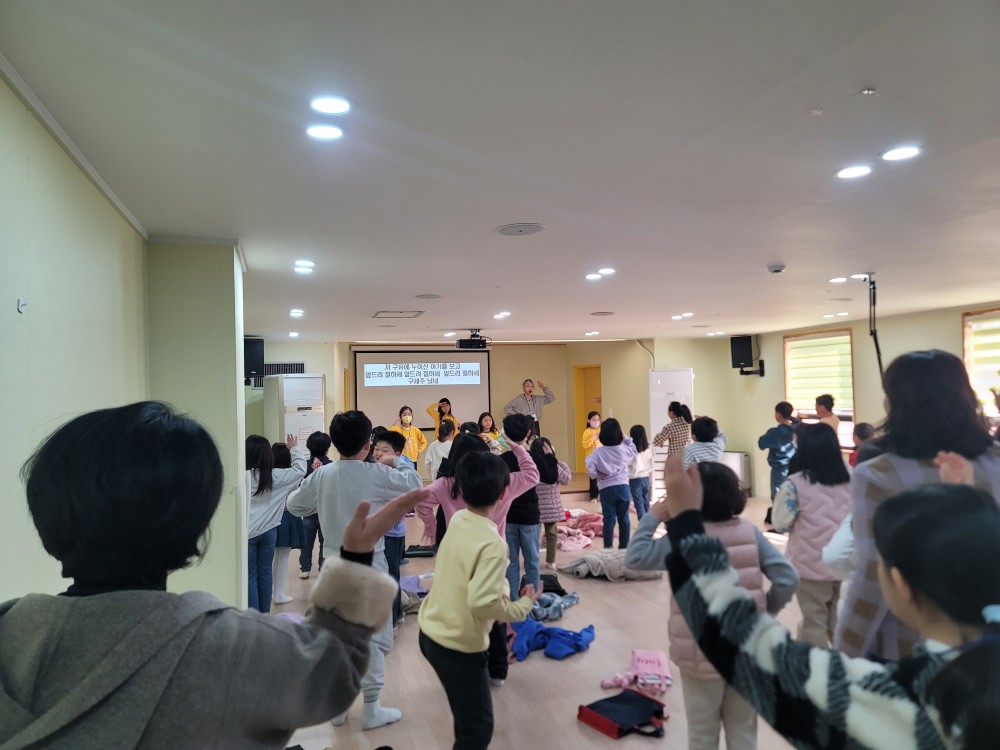 KakaoTalk_20231216_222221257_17.jpg