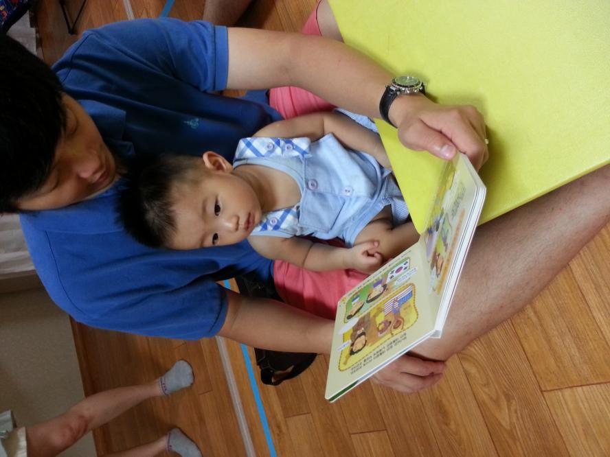20130811_115413.jpg