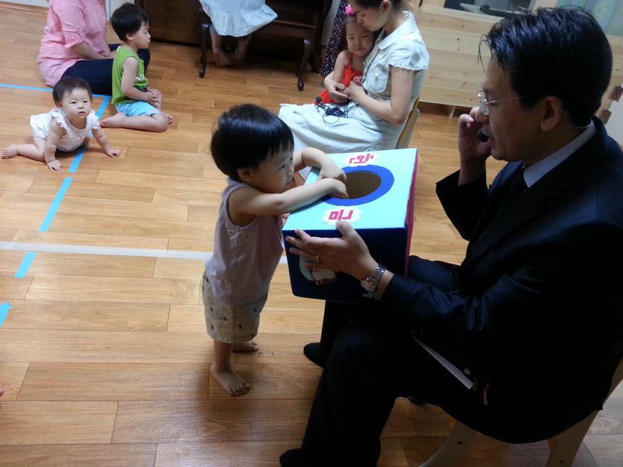 20130811_114220.jpg