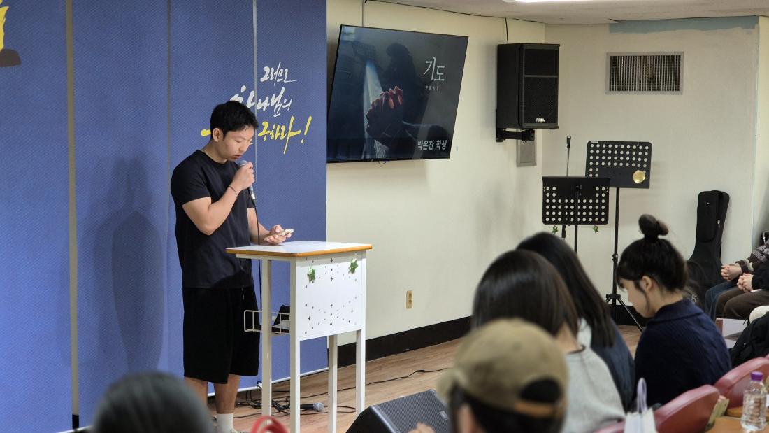 20251109_111907.jpg : 11월 9일 고등부 예배 사진입니다~