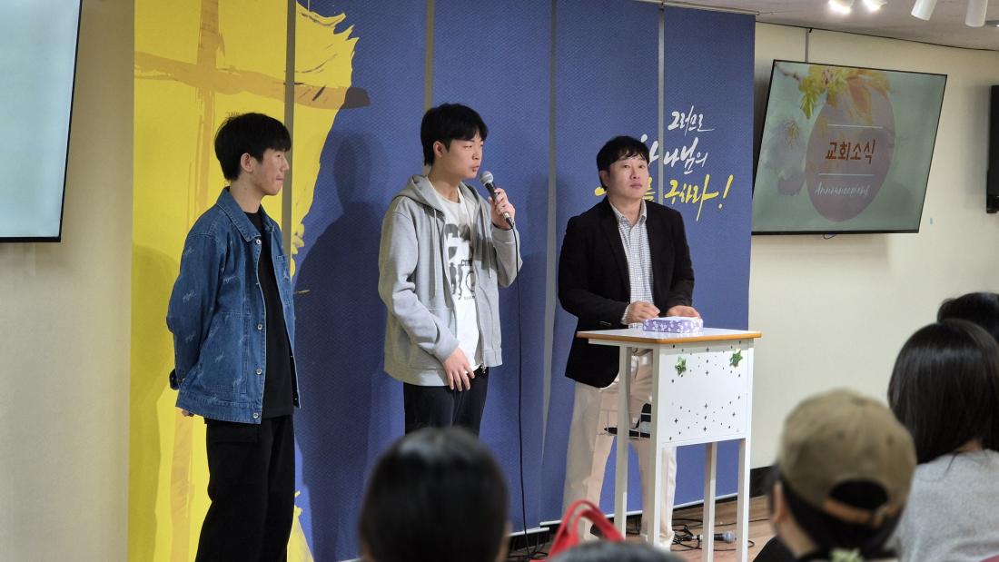 20251109_121406.jpg : 11월 9일 고등부 예배 사진입니다~