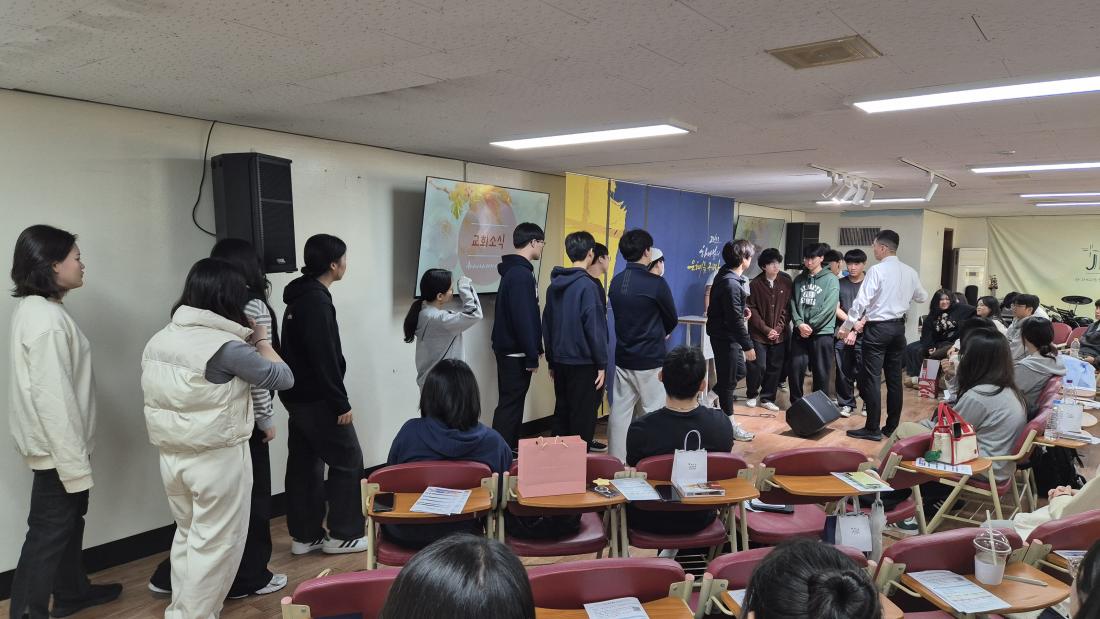 20251109_120804.jpg : 11월 9일 고등부 예배 사진입니다~