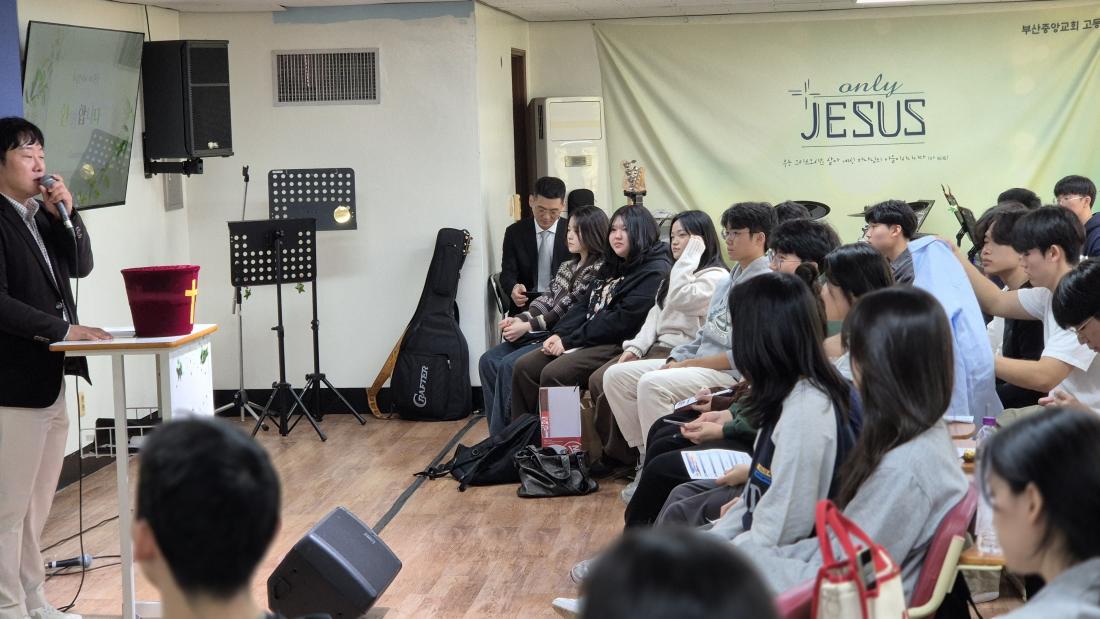 20251109_112020.jpg : 11월 9일 고등부 예배 사진입니다~