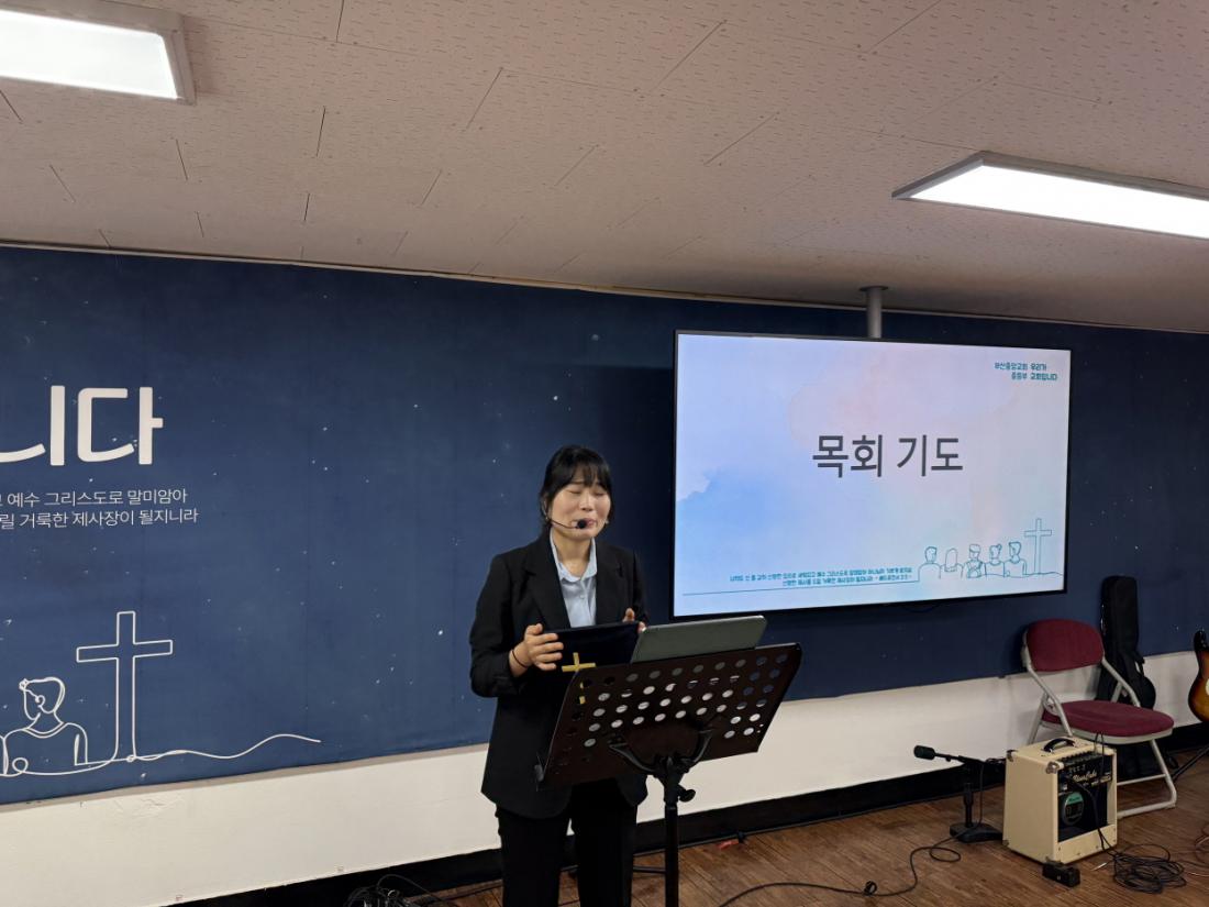 [크기변환]KakaoTalk_20251015_094142086_13.jpg