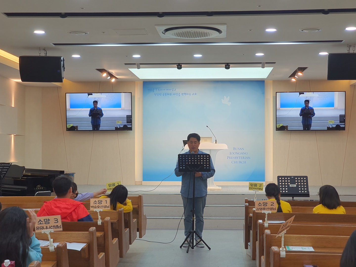 KakaoTalk_20231111_210615981_03.jpg : 하나님의 기쁨이되는 초등부 23.11.5