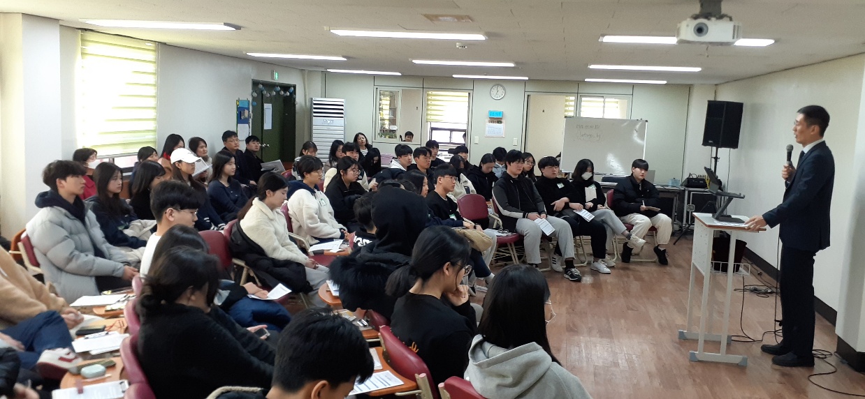 KakaoTalk_20240128_230941354_09.jpg : 1/28 고등부 예배 사진입니다