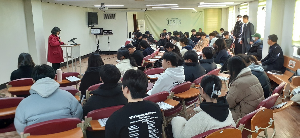 KakaoTalk_20240128_230941354_02.jpg : 1/28 고등부 예배 사진입니다