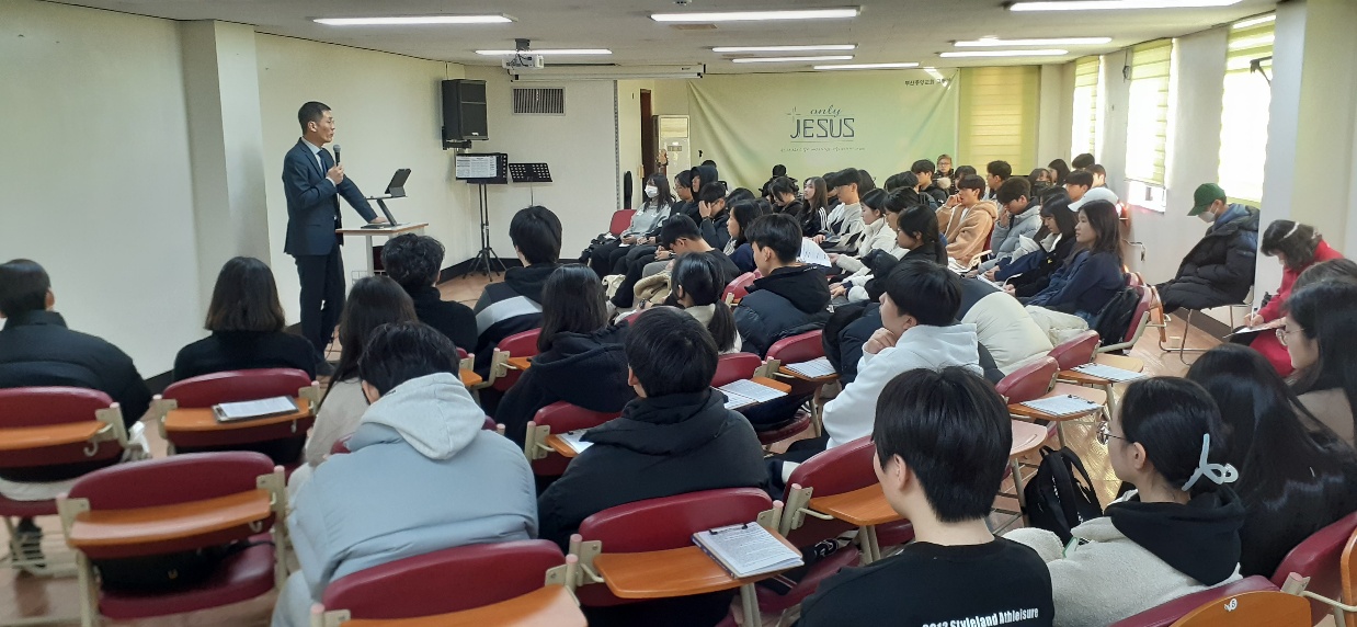KakaoTalk_20240128_230941354_06.jpg : 1/28 고등부 예배 사진입니다