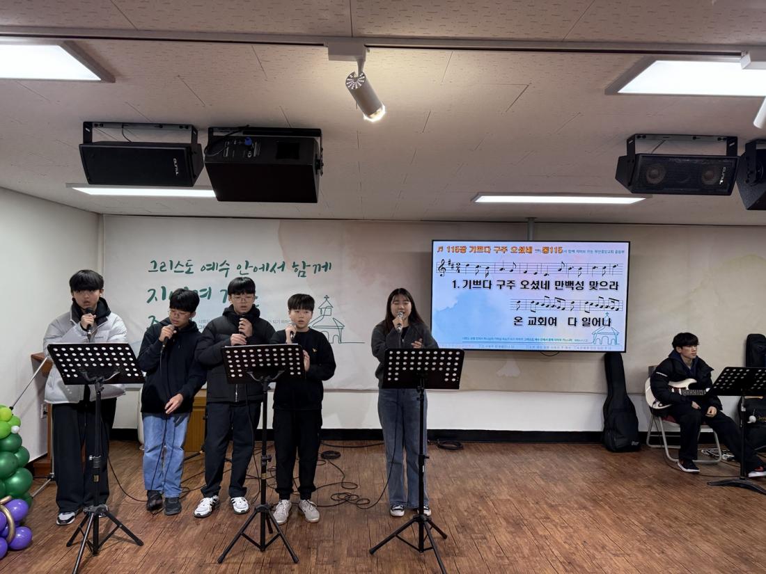 KakaoTalk_20241223_151722381.jpg