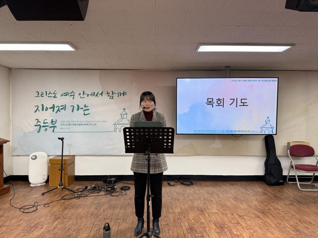 KakaoTalk_20241223_151722381_13.jpg