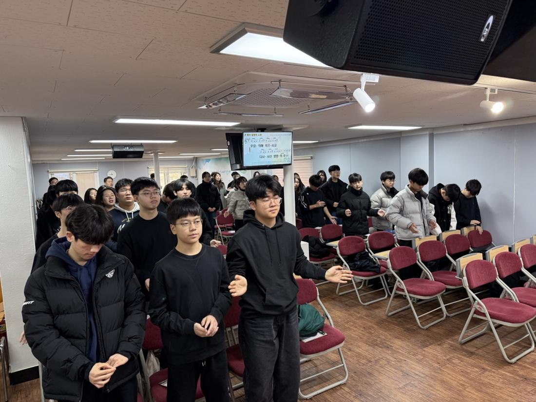 KakaoTalk_20241223_151722381_16.jpg