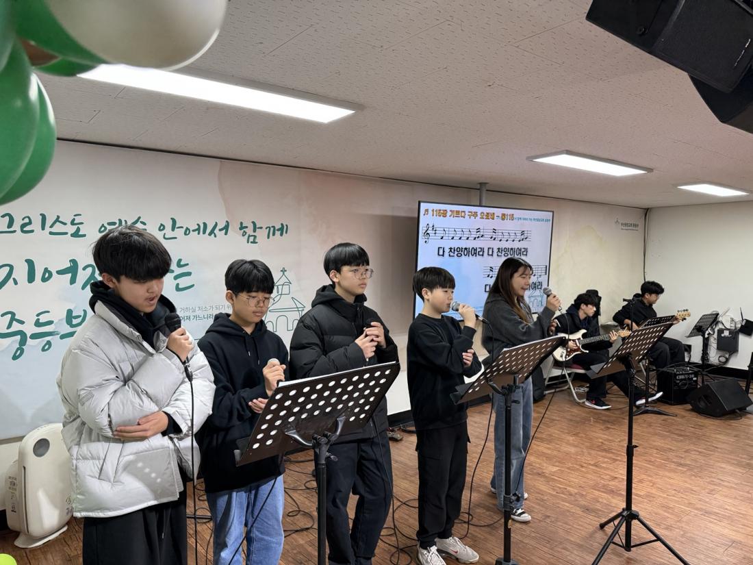 KakaoTalk_20241223_151722381_01.jpg