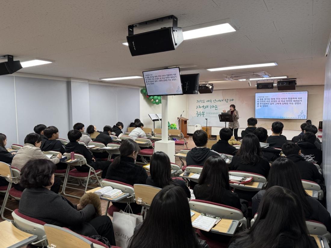 KakaoTalk_20241223_151722381_15.jpg