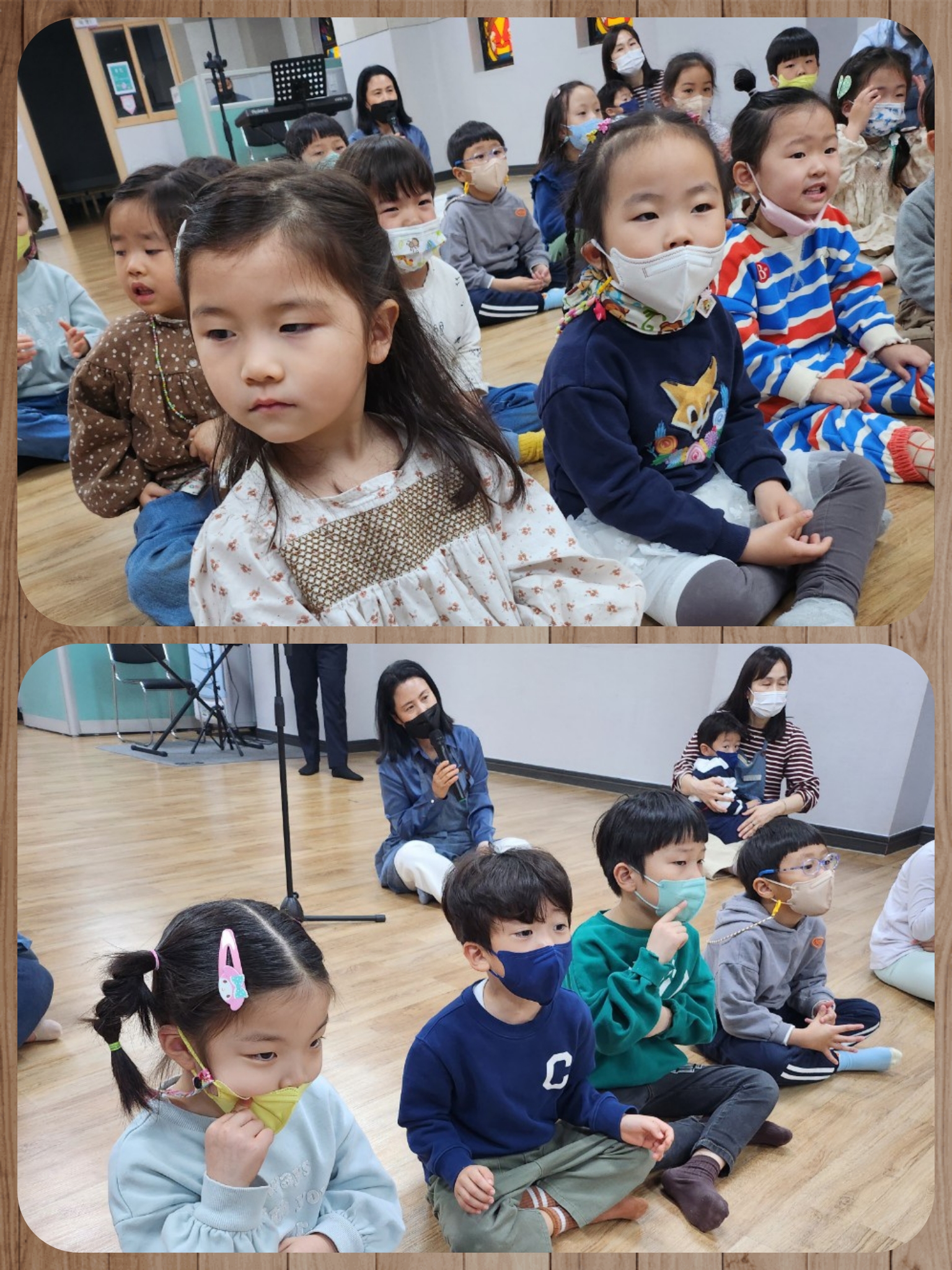 CYMERA_20230404_174126.jpg : 2023년 4월 2일 유치부 예배